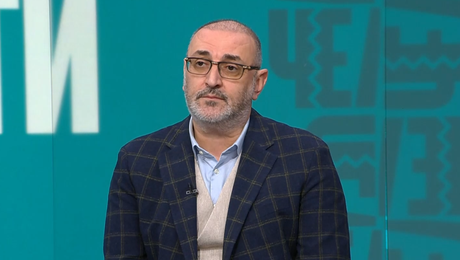 изображение на Челюсти | 10 мар. 2026