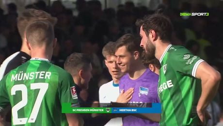 изображение на Обзор на кръга във Втора Бундеслига (10.03.2026)