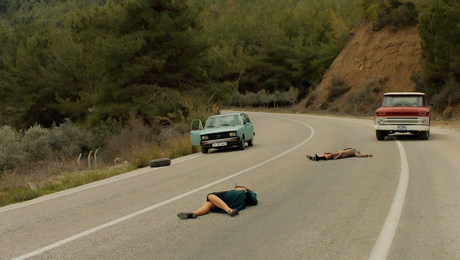 изображение на Имало едно време в Чукурова