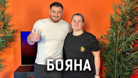 изображение на Бояна: Бях подигравана, защото не чувах | Кухнята след Ада Podcast