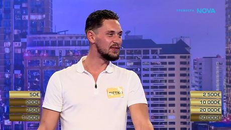 изображение на Сделка или не | 11 мар. 2026