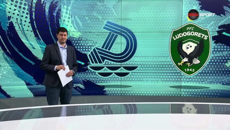 изображение на Обзор на кръга във Втора лига (11.03.2026)