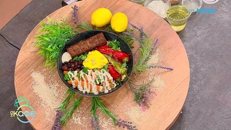 изображение на Рецептите днес | Мароканска купичка с агнешко и кус кус | На кафе | 12 мар. 2026