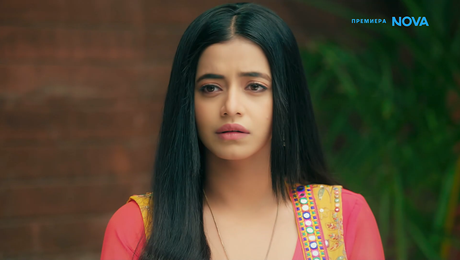 изображение на Свободна да избира