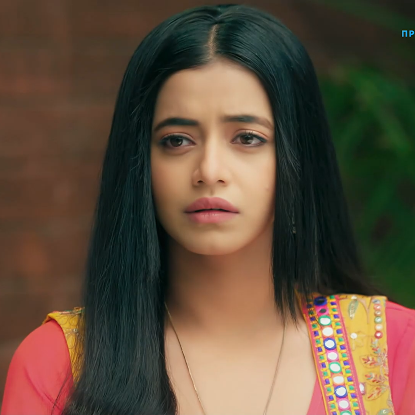 Свободна да избира