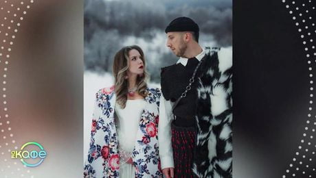 изображение на На кафе | петък по NOVA | 13 мар. 2026