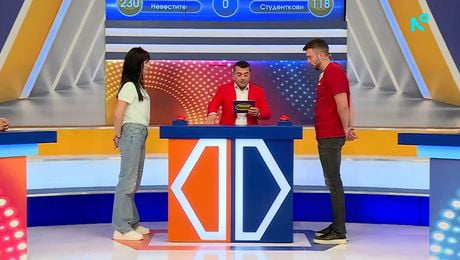 изображение на Семейни войни | 12 мар. 2026