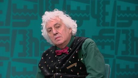 изображение на Челюсти | 11 мар. 2026