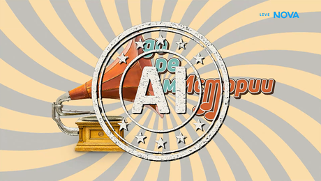 изображение на До-ре-мИстории