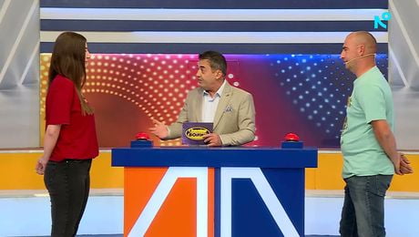 изображение на Семейни войни | 13 мар. 2026