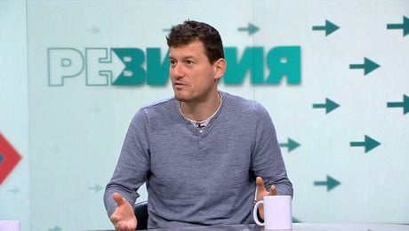 изображение на РеВизия | 13 мар. 2026