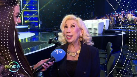 изображение на На кафе | понеделник по NOVA | 16 мар. 2026