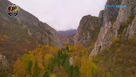 изображение на Изживей България | 14 мар. 2026