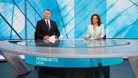 изображение на Новините на NOVA | Централна емисия | 15 мар. 2026