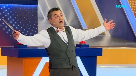 изображение на Семейни войни | 16 мар. 2026