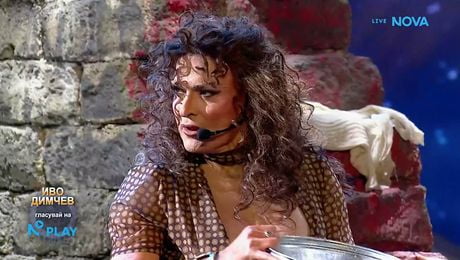 изображение на Иво Димчев като Elina Garanca - L'amour est un ois... | Като две капки вода