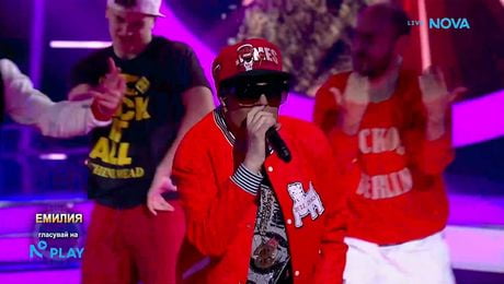 изображение на Емилия като 100 Кила ft. Лора Караджова - „Цяла Нощ” | Като две капки вода