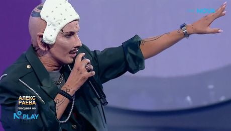 изображение на Алекс Раева като Иво Димчев - „Баница” | Като две капки вода