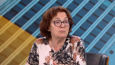 изображение на Здравей, България | 17 мар. 2026