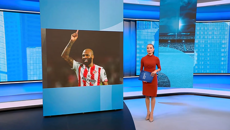 изображение на Спортни новини | Обедна емисия | 17 мар. 2026