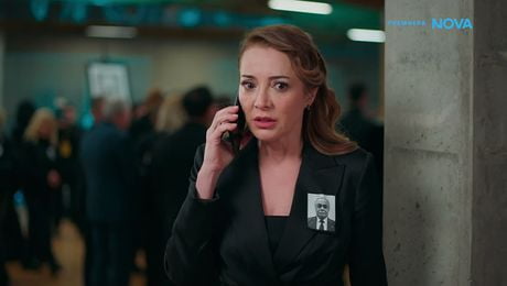 изображение на Диво сърце