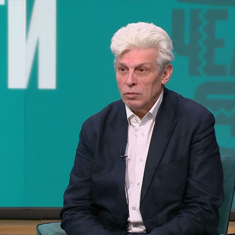 Челюсти | 17 мар. 2026