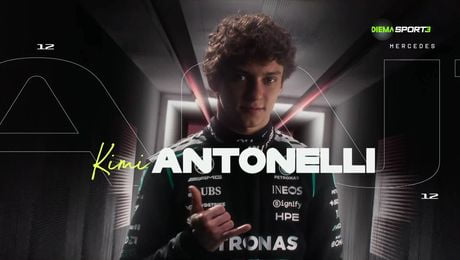 изображение на Формула 1 Екстра  | 17 мар. 2026