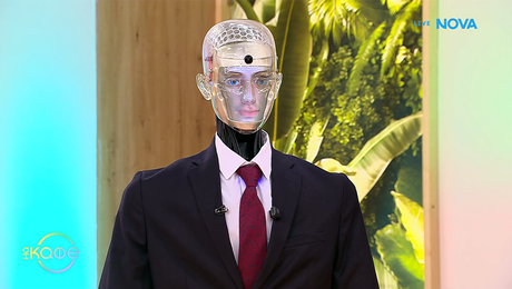 изображение на Българският робот Робърт с мисия към младите | На кафе | 18 мар. 2026