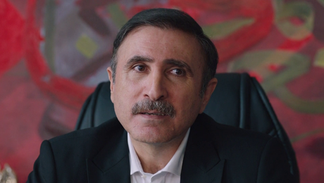 изображение на Шербет от боровинки