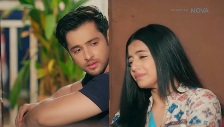 изображение на Свободна да избира