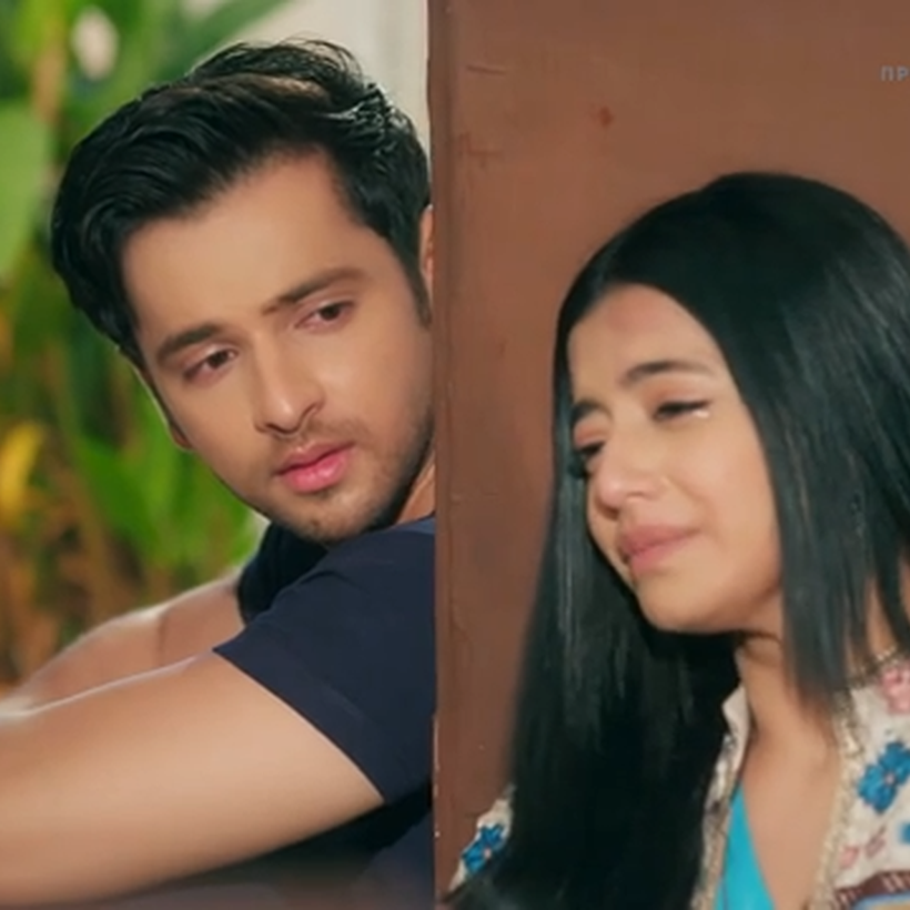 Свободна да избира