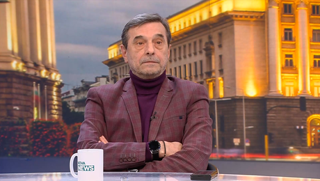 изображение на Денят на живо | 18 мар. 2026