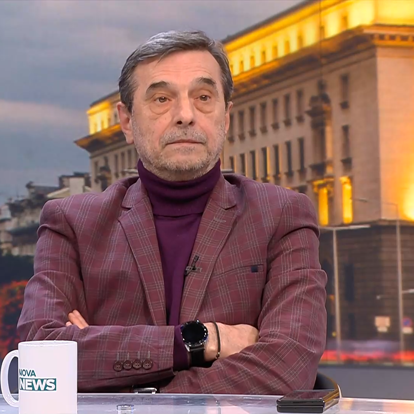 Денят на живо | 18 мар. 2026