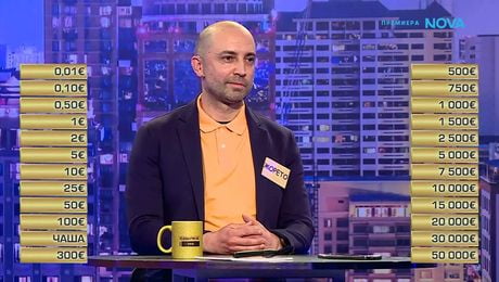 изображение на Сделка или не | 18 мар. 2026