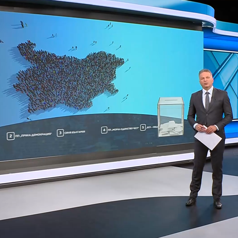 Новините на NOVA | Централна емисия | 18 мар. 2026