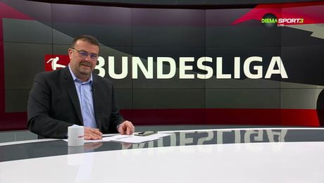 изображение на Бундеслига токшоу | 18 мар. 2026