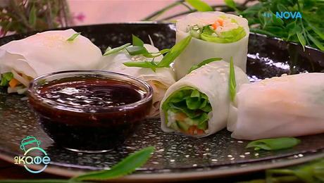 изображение на Рецептата днес | Пролетни рулца със скариди | На кафе | 19 мар. 2026