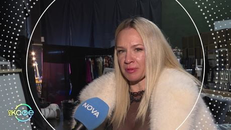 изображение на На кафе | петък по NOVA | 20 мар. 2026