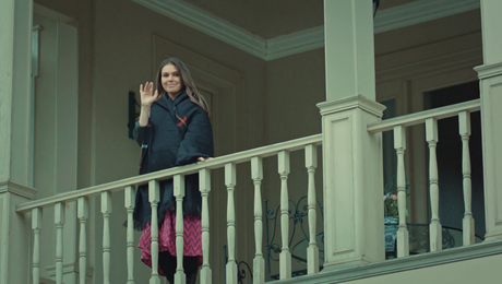 изображение на Завинаги