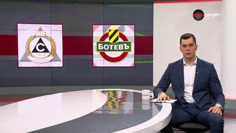 изображение на Преди кръга в efbet Лига | 19 мар. 2026