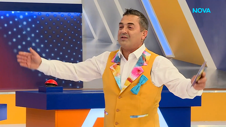 изображение на Семейни войни | 20 мар. 2026