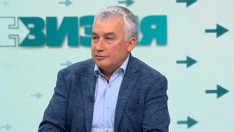 изображение на РеВизия | 20 мар. 2026