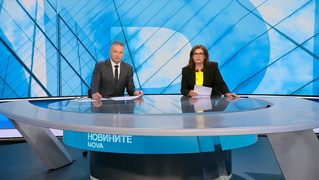 изображение на Новините на NOVA | Централна емисия | 20 мар. 2026