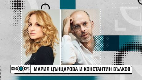 изображение на На фокус с Лора Крумова | неделя по NOVA | 22 мар. 2026