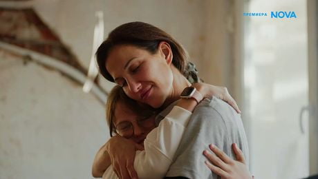 изображение на Борба до ключ: Home2U срещу INclusive | 21 мар. 2026