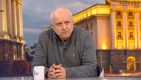 изображение на Денят на живо | 23 мар. 2026