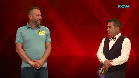 изображение на Семейни войни | 23 мар. 2026