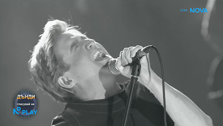 изображение на Дънди като Bryan Adams - Everything I Do | Като две капки вода | 23 мар. 2026