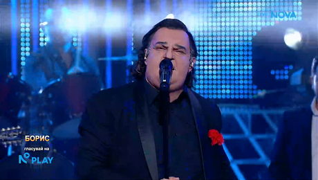 изображение на Борис като Vasilis Karas - Fenomeno | Като две капки вода | 23 мар. 2026