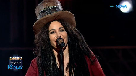 изображение на Емилия като 4 Non Blondes - What's Up | Като две капки вода | 23 мар. 2026